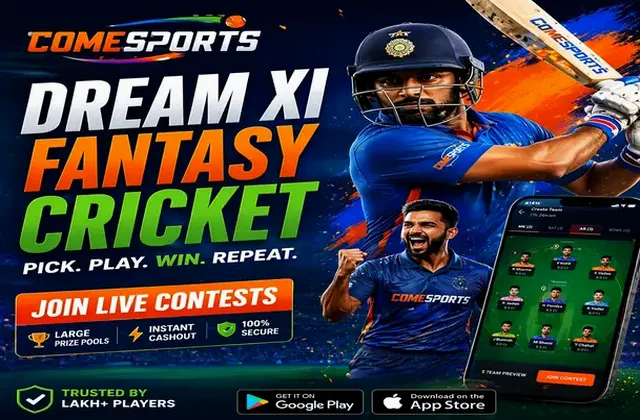 Rs9cricket (rs 9 cricket) fantasy cricket & matchday visual 1